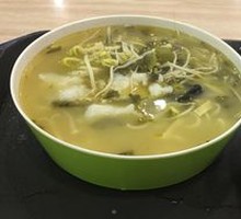 Sour Cabbage Fish Noodles