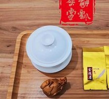 Golden Junmei Fruit Aroma