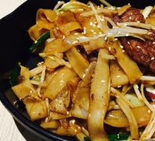 Dry-Fried Beef Rice Noodles