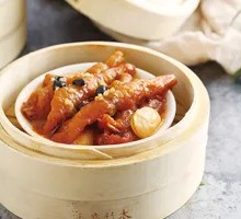 Steamed Chicken Feet with Fermented Black Bean Sauce