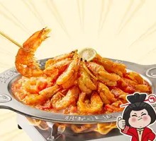 Sunshine Tomato Shrimp Pot