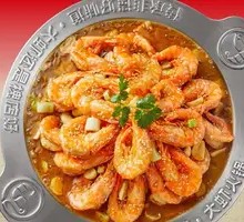 Classic Five-Spice Whole Shrimp Pot