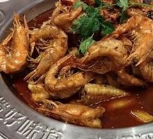 Classic Mild Spicy Shrimp Hot Pot
