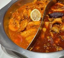 Classic Mild Spicy Pot