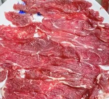 Premium Beef Sirloin