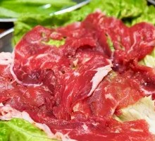 Eye Meat Sliced Beef