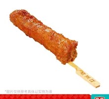 Crunchy Delight Chicken Neck