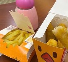 Bald Chicken Box (Salted Fried Chicken)