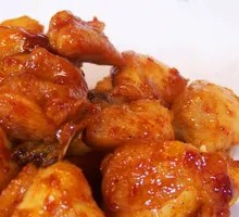 Spicy Chicken Cubes