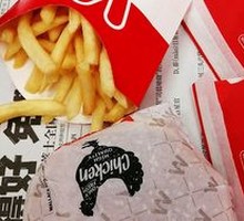 Black Pepper Chicken Cubes