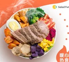 Warm Filet Mignon Salad