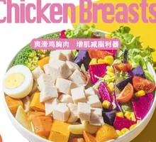 Baked Chicken Salad