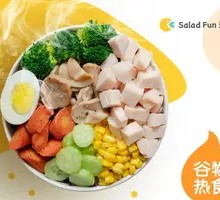 Tender Roasted Chicken Breast with Whole Grain Rice