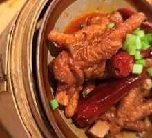 Spicy Braised Chicken Feet