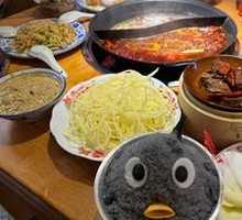 Shancheng Braised Beef