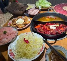 Sour Radish Duck Soup Spicy Double-Flavor Hot Pot