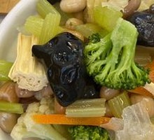 Vegetable Medley
