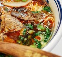 Beef Noodle Soup with Bone Broth