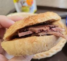 Vegetarian Flatbread