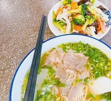 Traditional Beef Noodles