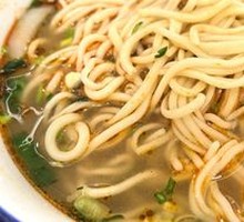 Beef Noodle Soup
