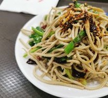 Cold Tofu Noodles Salad