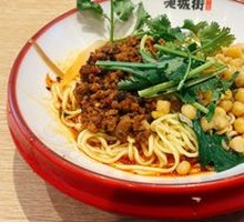 Signature Pea Noodles