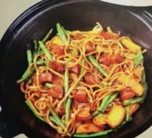 Classic Braised Pork with Noodles