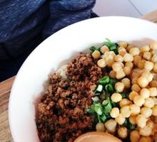 Spicy Broad Noodles with Pea Paste