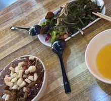 Brown Sugar Ice Jelly