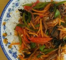 鱼香肉丝盖浇面