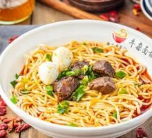 Old Manager Beef Noodles