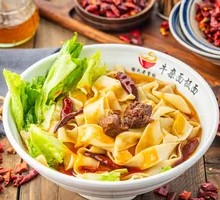 Old Manager's Premium Noodles