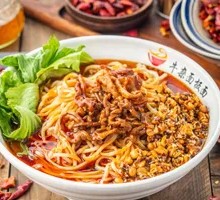 Old Shopkeeper's Premium Beef Offal Noodles