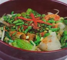 Spicy Oil-Poured Knife-Cut Noodles