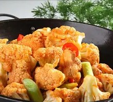 Spicy Cauliflower in Hot Pot