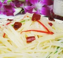 Spicy and Sour Potato Rice Bowl