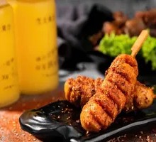 Crispy Bone Marrow Sausage