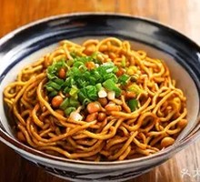 Spicy Oil Noodles