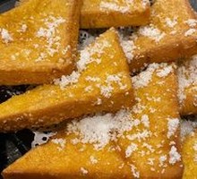 Fried Bread