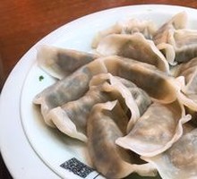 Leek and Pork Dumplings