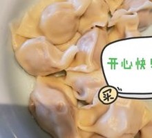 Lamb and Carrot Stew