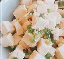 Tofu with Green Onion