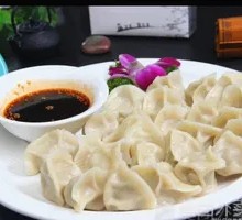 Vegetarian Three Delicacies