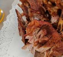 Smoked and Braised Pork Spine