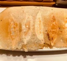 Pork and Scallion Dumplings