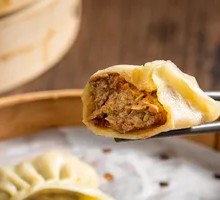 Beef Steamed Dumplings