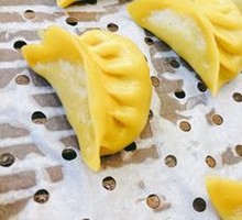 Pork and Sauerkraut Steamed Dumplings