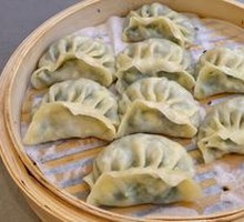 Steamed Chive and Egg Dumplings