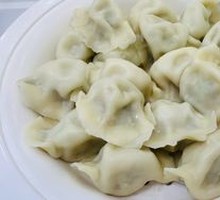 Leek and Pork Dumplings
